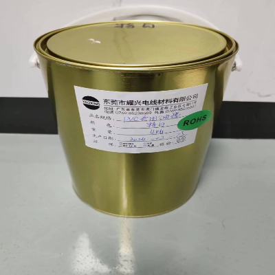 PVC白油黑 PVC白油黑